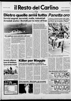 giornale/RAV0037021/1987/n. 243 del 6 settembre